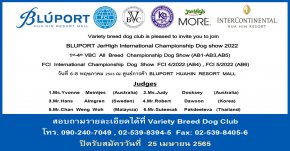BLUPORT JerHigh International Championship Dog show 2022